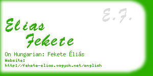elias fekete business card