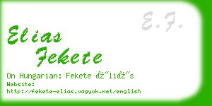 elias fekete business card